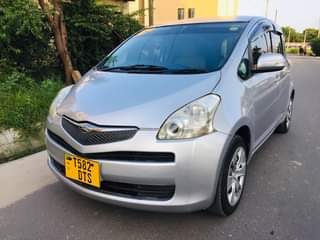 A picture of RACTIS BEI 9 8MIL 0672210608 HAINA CHANGAMOTO