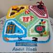 A picture of Bushra sweets and bakery https www.facebook.com bushrabakery