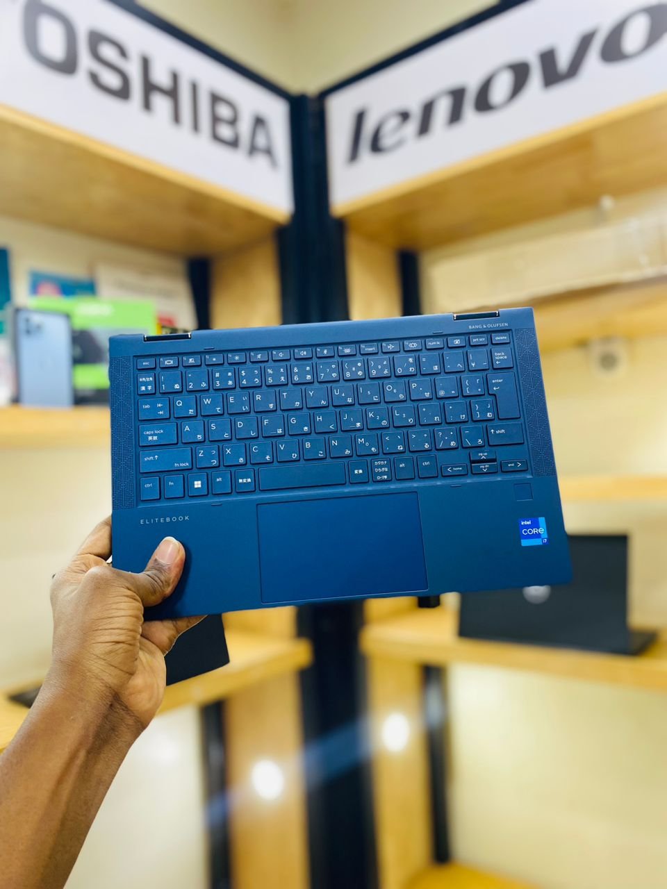 A picture of HP ELITEBOOK DRAGON FLY