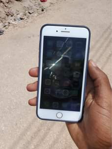 A picture of iPhone 8plus