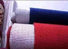 A picture of Carpet Wall To Wall 0757408702 0771452433