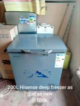Twesigomwe B.