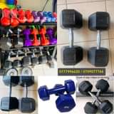 A picture of Dumbbells weights