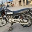 A picture of BEI POA PKPK USED