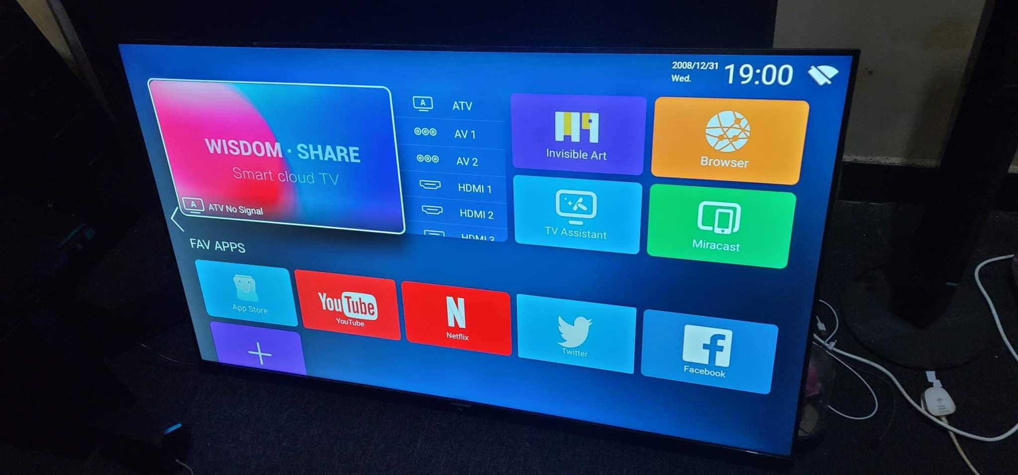 home theater