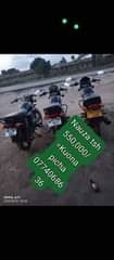 A picture of Boxer nauza tsh 480 000 Piga 0622948754