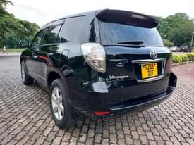 A picture of Vanguard call 0713470028