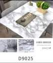A picture of Water proof kitchen stickers 20 000 per square meter 0705394267