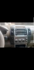 A picture of Pathfinder 2002