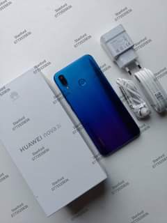 huawei nova