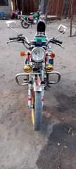 A picture of fkon ipo sokon