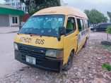 A picture of Hiace