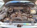 A picture of Subaru