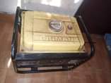 A picture of Fireman Generator