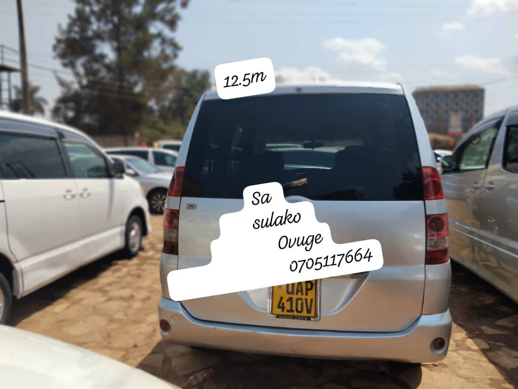 A picture of Sa sulako Ovuge 0705117664