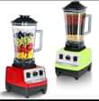 A picture of Commercial Blender Mixer 0789290004