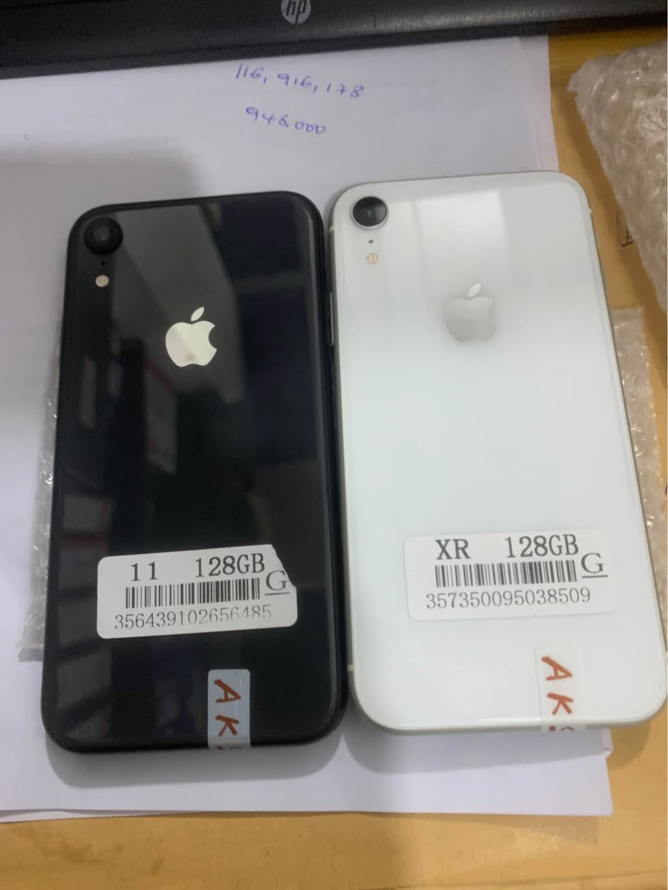 used iphones