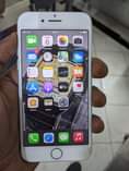 A picture of iphone 7 plain