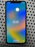 A picture of iPhone X 64GB
