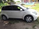 A picture of Dz ist kali sana kimbia chap 0627544832