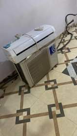 A picture of Changing Location