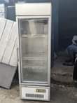 A picture of Piga simu 0744319434