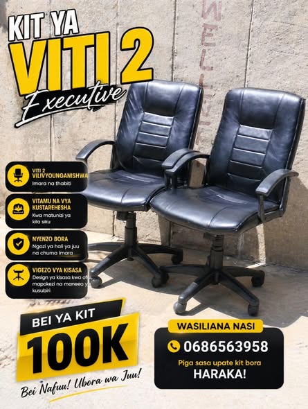 A picture of Office chair