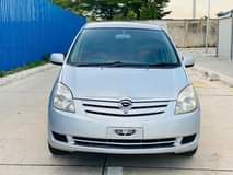 A picture of SPACIO TSH MIL 13 CALL 0657550550 0748481460