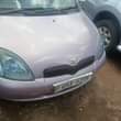 A picture of Money Needed now now 9 5M 0751735559