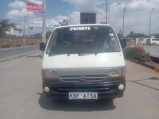 A picture of Shar for Sale