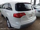 A picture of ACURA MDX