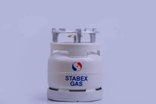 A picture of Kwiju Muzuri gas Ltd 0778205854 0702587158