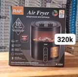 deep fryer