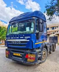 A picture of IVEO HORS
