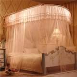 A picture of Bedings