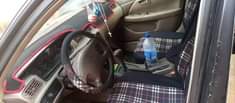 A picture of Camry 2 2