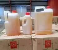 A picture of Sunflower cooking oil and sugar beans