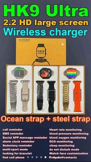 watches