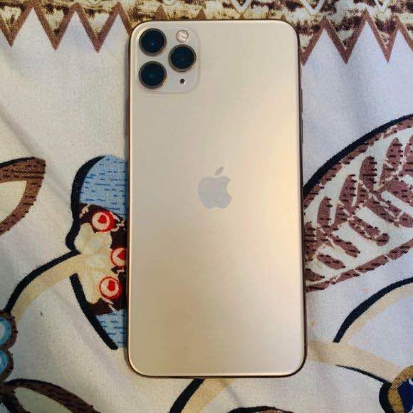 A picture of IPhone11promax