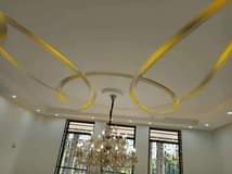 A picture of OASIS REAL ESTATE UGANDA