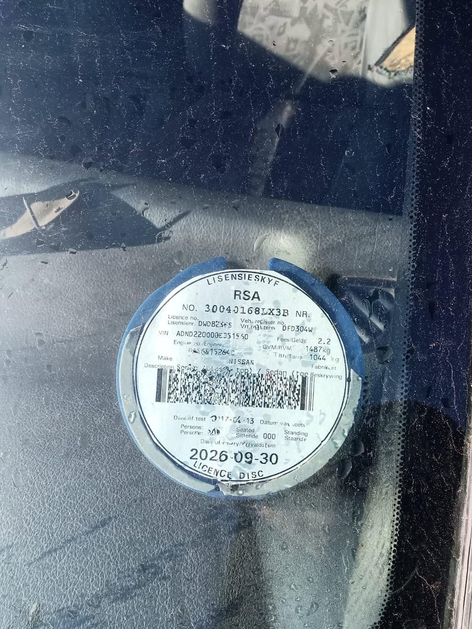 nissan sentra