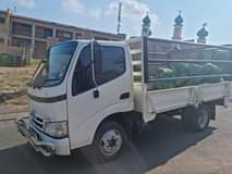 toyota dyna