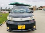 A picture of Toyota Poter DNT