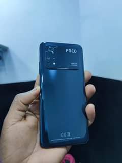 poco phone