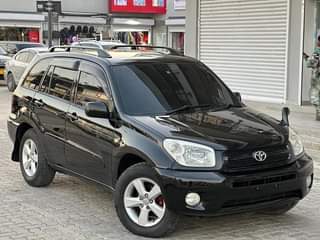 A picture of 0713983876