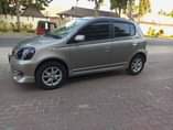 A picture of Rs 0684653022 or 0714127015