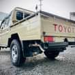 A picture of LandCruiser Double Cabin Currently Registration EAE DashBoard Kubwa Mwaka 2015