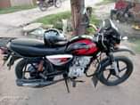 A picture of Boxer nauza tsh 1320 000 Piga 0774068636
