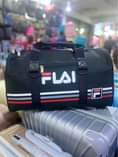A picture of Power safari bag