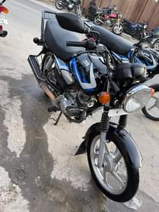 A picture of Tvs nauza tsh 1380 000 Piga 0774068636